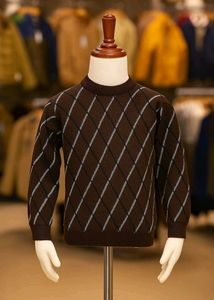 🇳🇿💫💕Argyle Pattern Sweater