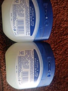 Skin Protecting Jelly [Pack Of 2]