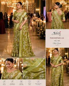 Olive Green Floral Print Saree