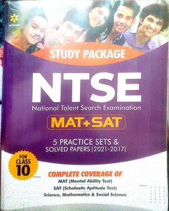 NTSE STUDY PACKAGE MAT+SAT AND PRACTICE SETS