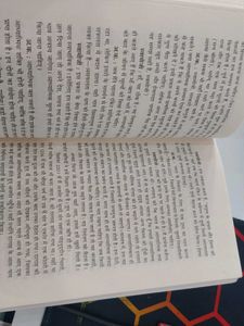 Tejasvi Man by A.P.J. Abdul Kalam