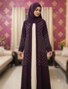 Elegant Embellished Abaya Gown