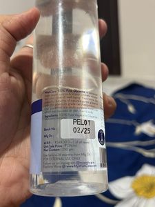 WishCare 100% Pure Glycerine