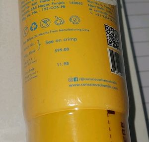 Sunscreen 50 SPF