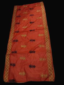 Vibrant  Red ♥️ Embroidered Dupatta