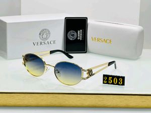 Versace Sunglasses