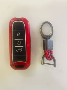 Metal Key Cover