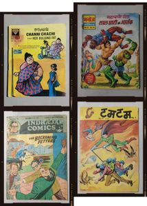 Vintage Indian Comics Collection