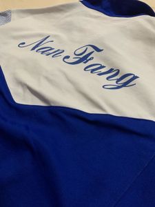 Retro Blue &amp; White "Nan Fang" Jacket