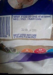 17 diaper pant, xxl