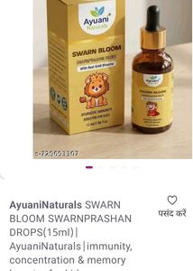Ayurani Swarn Blood Swarnprashan Drops