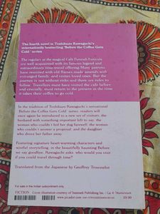 Toshikazu Kawaguchi Books - Before Series