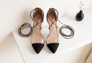 Chic Leopard Print Lace-Up Heels