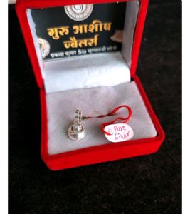 Chand With Pearl Moti Pandel Pure Silver (Wt: 0.900 mlgm)