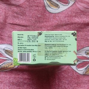 Pilgrim Squalane Under Eye Cream
