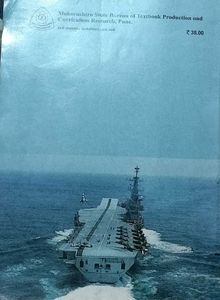 Defence Studies Workbook Std. 9