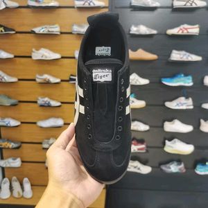 Onitsuka