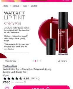 The Face Shop Water Lip Cheek Tint