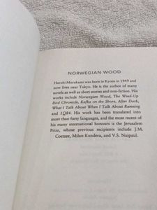 Haruki Murakami - Norwegian Wood Book