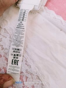 White Lace Bra &amp; Panty Set