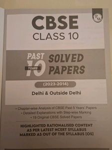 CBSE Class 10 Past Solved Papers