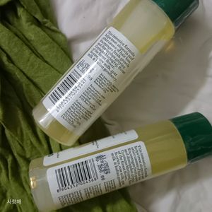 Biotique Bhringraj Therapeutic Hair Oil for Fall