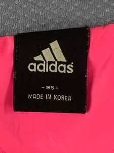 Adidas RU Warm-Up Suit Jacket | M