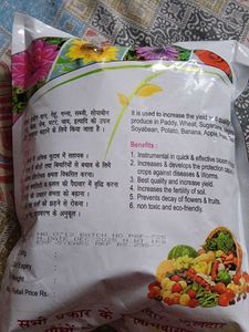 Bone Meal for Agriculture