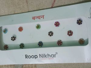 Fancy Bindis - Assorted Colors set of 2