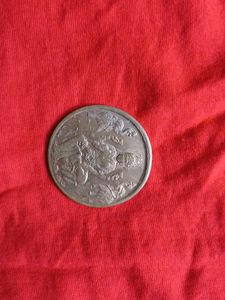 laxmi mata old coins 1818