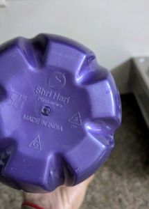 Purple Insulated Water Bottle