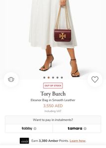 Tory Burch Burgundy Leather Crossbody Bag