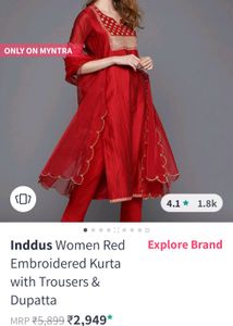 Kurta Set
