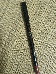 Lip Liner Pencil