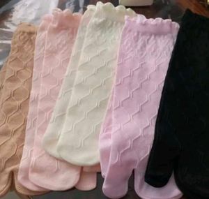 22 pairs socks