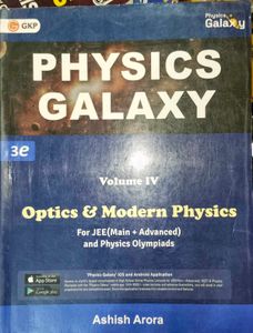 Physics Galaxy Book Set - Multiple Volumes