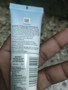 DRY-TOUCH SUNBLOCK SPF 50+