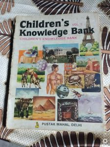 combo of children's knowledge bank