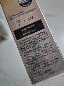 VT Cosmetic Reedle Shot 100 Serum AUTHENTIC