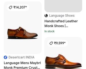 LANGUAGE MENS MYBRI MONK PREMIUM  LEATHER ✨