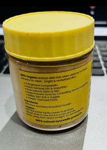Glamveda Rice &amp; Ceramide Peel Off Mask