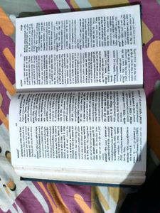 Oxford English-Hindi Dictionary