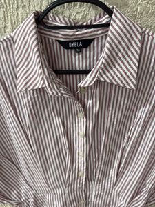 Striped Button-Down Peplum Blouse