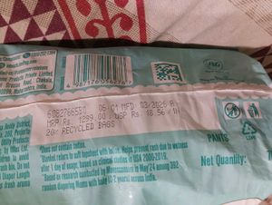 Pampers Premium Care Pants Diapers - 23 pant