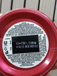 Frizz Control Hair Mask