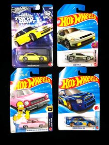 Hot Wheels Cars Set of 4