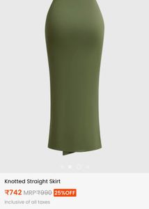 Savana Skirt