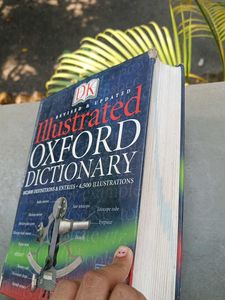 Illustrated Oxford Dictionary