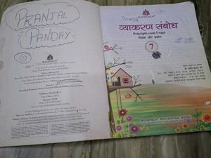 Vyakaran Sambodh Class 7 Book