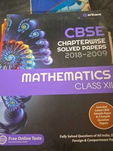 CBSE Class 12th Study Books - PCMB